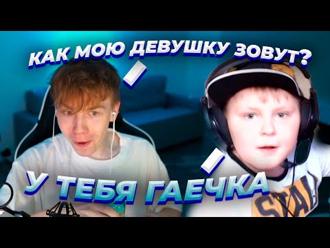 Видео: Данилыч спалил Строго и Гаечку / Данилыч и Строго