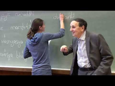 Видео: А. А. Зализняк. Строй ведийского языка. 2015-2016 гг. Лекция 12. 05.12.2015