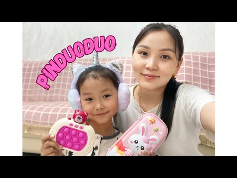 Видео: Unpacking 🛍️. Pinduoduo 🇨🇳. Распаковка чееееек🎁😍