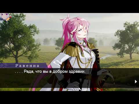 Видео: Девочки с пушками Прямой эфир через restream.su