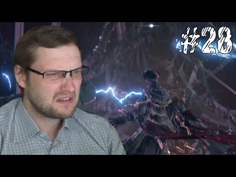 Видео: Bloodborne Прохождение ► КОШМАР И ВТОРОЕ PVP ► #28