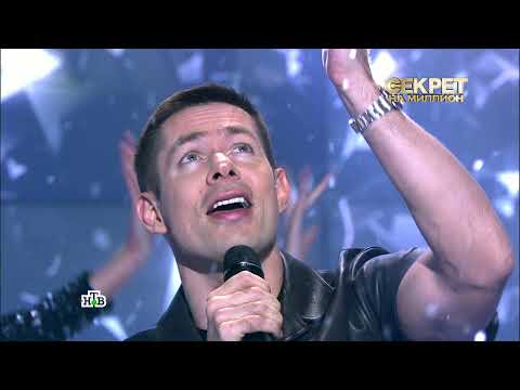 Видео: Стас Пьеха, "Гордость"