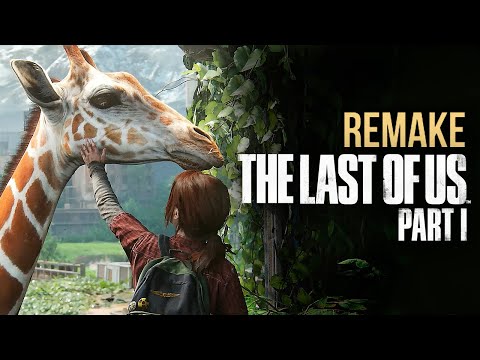 Видео: ВСТРЕЧА С ЖИРАФОМ | The Last of Us Part 1 #14