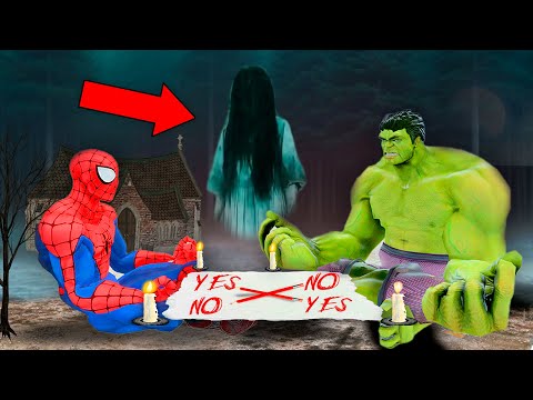 Видео: ӨРМЕКШІ АДАМ ЕЛЕС ШАҚЫРДЫ, ЕЛЕСТІ КӨРСЕҢ ҚАШ GTA V