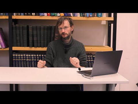 Видео: Станислав Дробышевский. Антропология Индонезии. Часть 14.