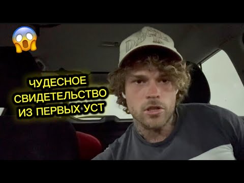 Видео: Режим Бога и создание ЛЮБОЙ РЕАЛЬНОСТИ! Как управлять нашей симуляцией? Вселенная открыла мне секрет