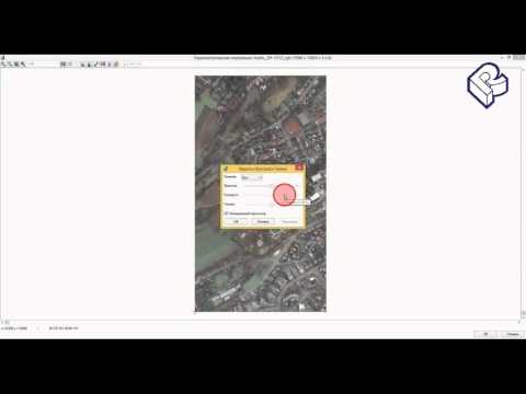 Видео: Создание проекта и добавление изображений в PHOTOMOD 6