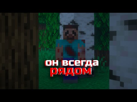 Видео: ОН СЛЕДИТ ЗА МНОЙ 😭|Хоррор сборка