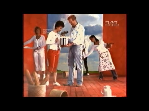 Видео: Рекламный блок, анонсы (1+1, 05.04.2007)