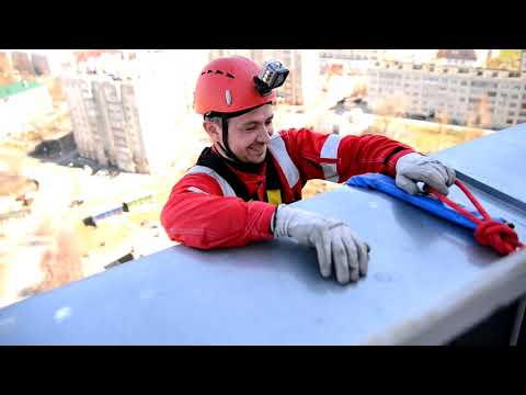 Видео: Мойка окон, Промышленный Альпинизм. Window cleaning, Rope Access.