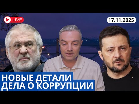 Видео: ОТКРОВЕНИЯ ИЗ-ЗА РЕШЕТКИ