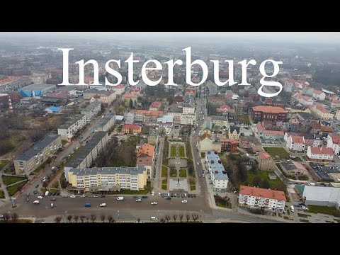 Видео: Черняховск - Insterburg. Город с уникальной архитектурой.