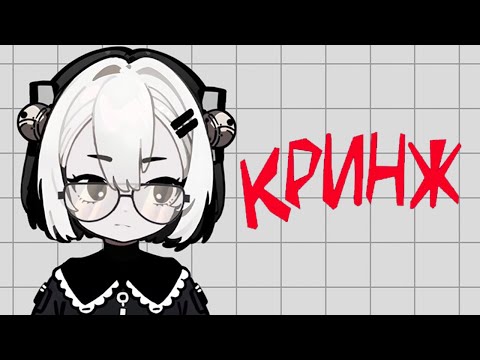 Видео: ОВСЯНКА AI - ВОПЛОЩЕНИЕ КРИНЖА | Gretta Ch. // Овсянка 2.0