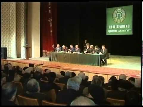 Видео: Карачай Алан халк на карачаевском языке