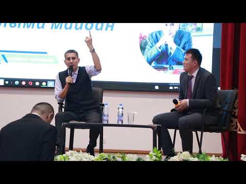 Видео: Санжар Керімбаймен кездесу. #12