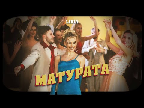 Видео: LIDIA - MATURATA / ЛИДИЯ - МАТУРАТА
