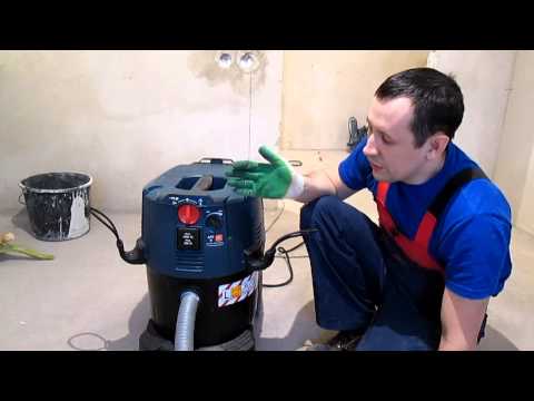 Видео: Несколько слов о Bosch GAS 35 L AFC