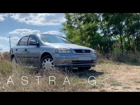 Видео: Opel Astra G проблемы | Надежность Опель Астра Г с пробегом