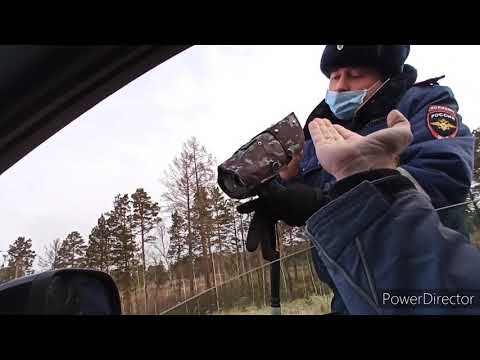 Видео: ДПС. РАЗВОД НЕ УДАЛСЯ. ИРК ОБЛ.