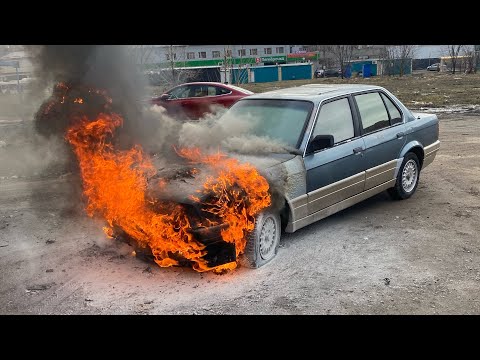 Видео: КУПИЛ САМУЮ ДЕШЕВУЮ BMW E30, А ОНА СГОРЕЛА