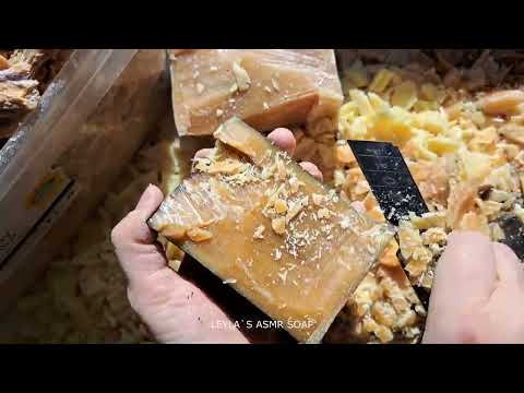 Видео: ASMR SOAP/LAUNDRY SOAP/CUTTING DRY SOAP/АСМР МЫЛО/РЕЖУ СУХОЕ МЫЛО/ХОЗЯЙСТВЕННОЕ МЫЛО/