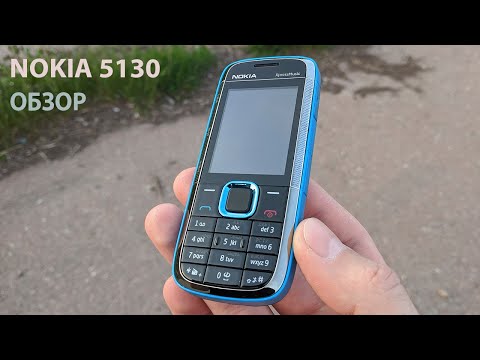 Видео: Интересная Nokia 5130 xpressmusic обзор c алиэкспресс