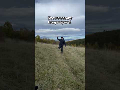 Видео: Где взять сил на неделю активной жизни? Повторяйте и при будет с вами сила!
