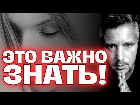 Видео: Если ЭТО видео Нашло Тебя... ПОСЛУШАЙ Это Знак! Ответ ЗДЕСЬ Лично для Тебя! 💖💌 Гадание Таро Сегодня