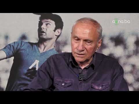 Видео: Стефан Аладжов: Хората боготворяха Гунди