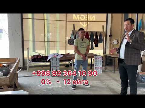 Видео: НАСИЯ САВДОГА АКФА РОМАЛАР ОЛМАЛИК