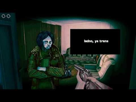 Видео: МОЗГОВЫНОСЯЩИЕ (как винтовка) ТЕОРИИ по No i'm not a human