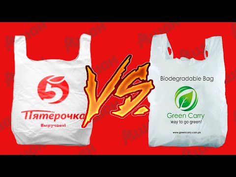 Видео: ДЕШЕВЫЙ ПАКЕТ vs ДОРОГОЙ ПАКЕТ