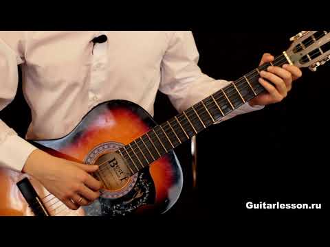 Видео: Северный Ветер - Урок на гитаре (Перебор, аккорды)