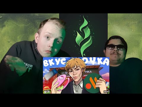 Видео: Грин Даст и Кейс смотрят: Рабство и точка | Вся правда о работе в общепите