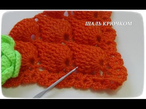 Видео: Шаль крючком "Завораживающие ананасы" #счастливая_рукодельница