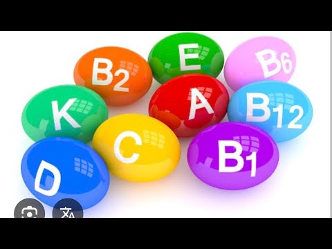 Видео: ВСЯ ПРАВДА О ВИТАМИНАХ