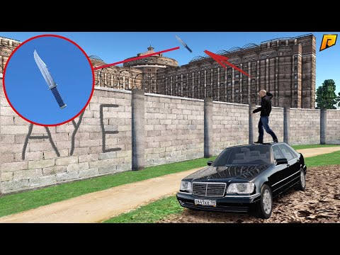 Видео: НЕЗАКОННАЯ ПЕРЕДАЧКА! ЗАПРЕЩЕННЫЕ ПРЕДМЕТЫ В ТЮРЬМЕ | CRMP