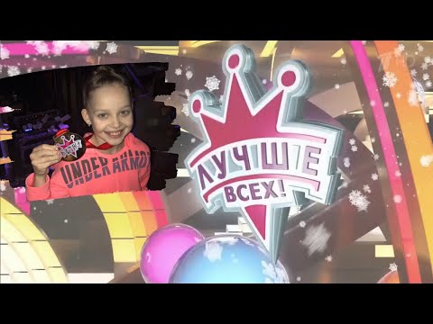 Видео: Uliana Travkina on The Chanell One Russia/ Ульяна Травкина в программе "Лучше всех"