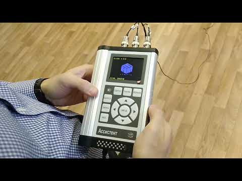Видео: Измерение вибрации прибором Ассистент