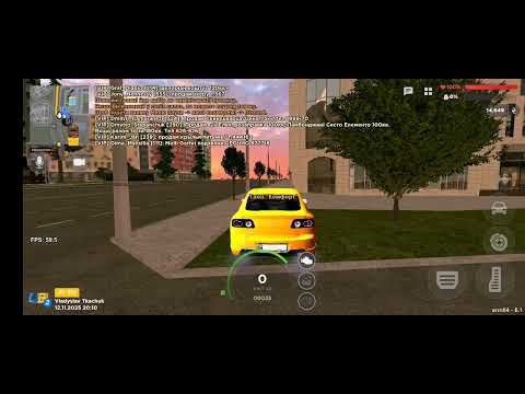 Видео: Ua online - сезон 2 