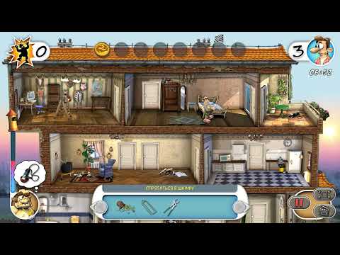 Видео: Neighbours back from Hell (2020): Мастер ломастер