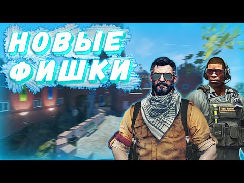 Видео: НОВЫЕ ФИШКИ НА НОВОЙ КАРТЕ Palacio В CS2 #cs2 #shorts
