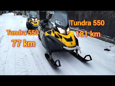 Видео: BRP Tundra 550. 2015 г. Капсула времени. Пробег 77 km.