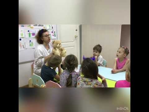 Видео: Беседа «О дружбе и друзьях». Старшая группа .