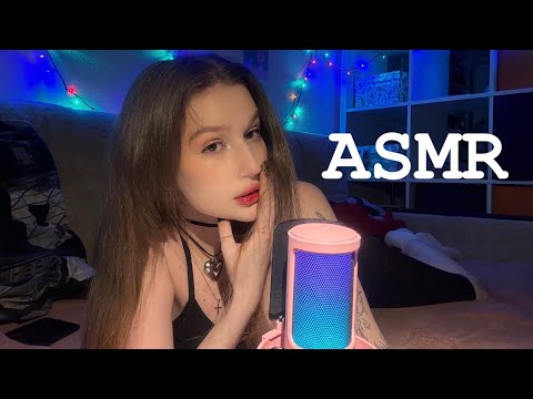 Видео: ASMR reading a fairy tale/ ACMP почитаю сказу на ночь 🌙💞