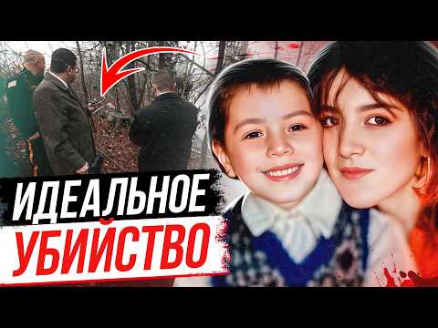 Видео: Отправились в парк аттракционов, а затем ... Дело Тима Уилтси