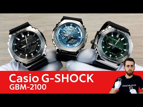 Видео: Новые стальные октагоны с Bluetooth / Casio G-SHOCK GBM-2100