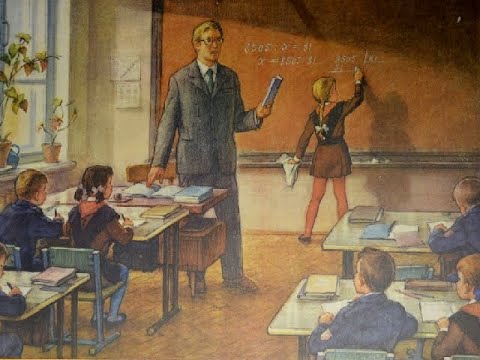 Видео: Гимн учителей. (Бардовская песня)