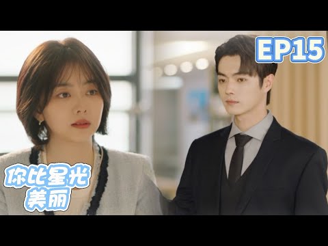 Видео: Золушка — новичок на этой работе, и на встрече её приняли не очень хорошо. Неожиданно...