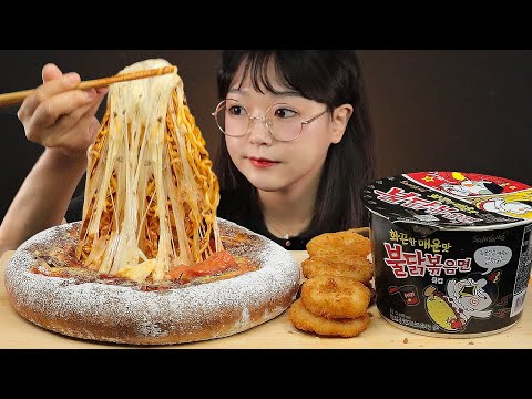 Видео: АСМР ЕДА Чикагская пицца Самая Острая Лапша🔥 | CHICAGO PIZZA & SPICY FIRE NOODLES MUKBANG